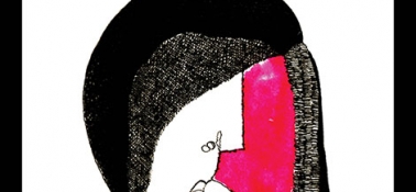 Encore